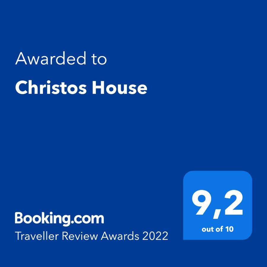 Christos House Villa Kakopetriá Kültér fotó